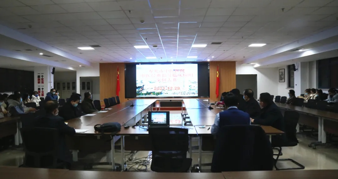 中医1.webp 中医1.webp