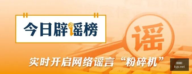 雷霆独占鳌,亚历山大三,双闪耀,开云体育官网,开云体育App,开云体育下载,开云体育登录,开云体育平台